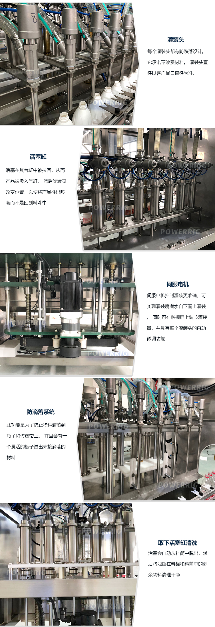 1652170635816799.jpg 產(chǎn)品細節(jié)11_03.jpg