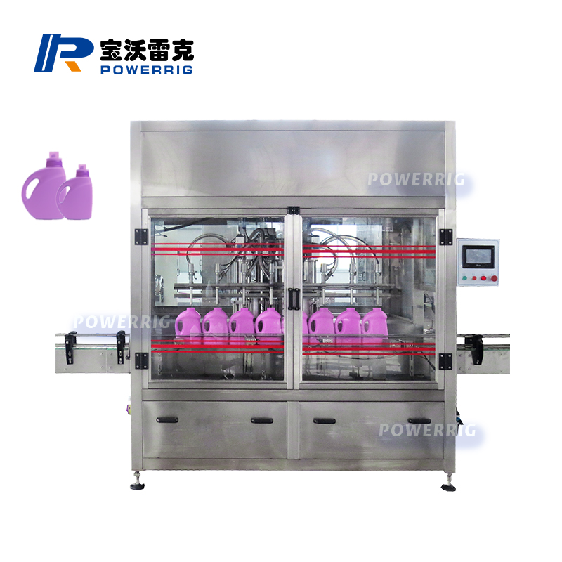 1652321443585264.jpg 洗衣液.jpg