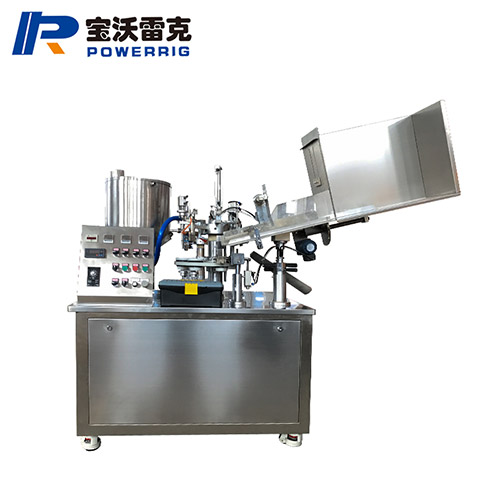 R45半自動(dòng)軟管灌裝封尾機(jī)